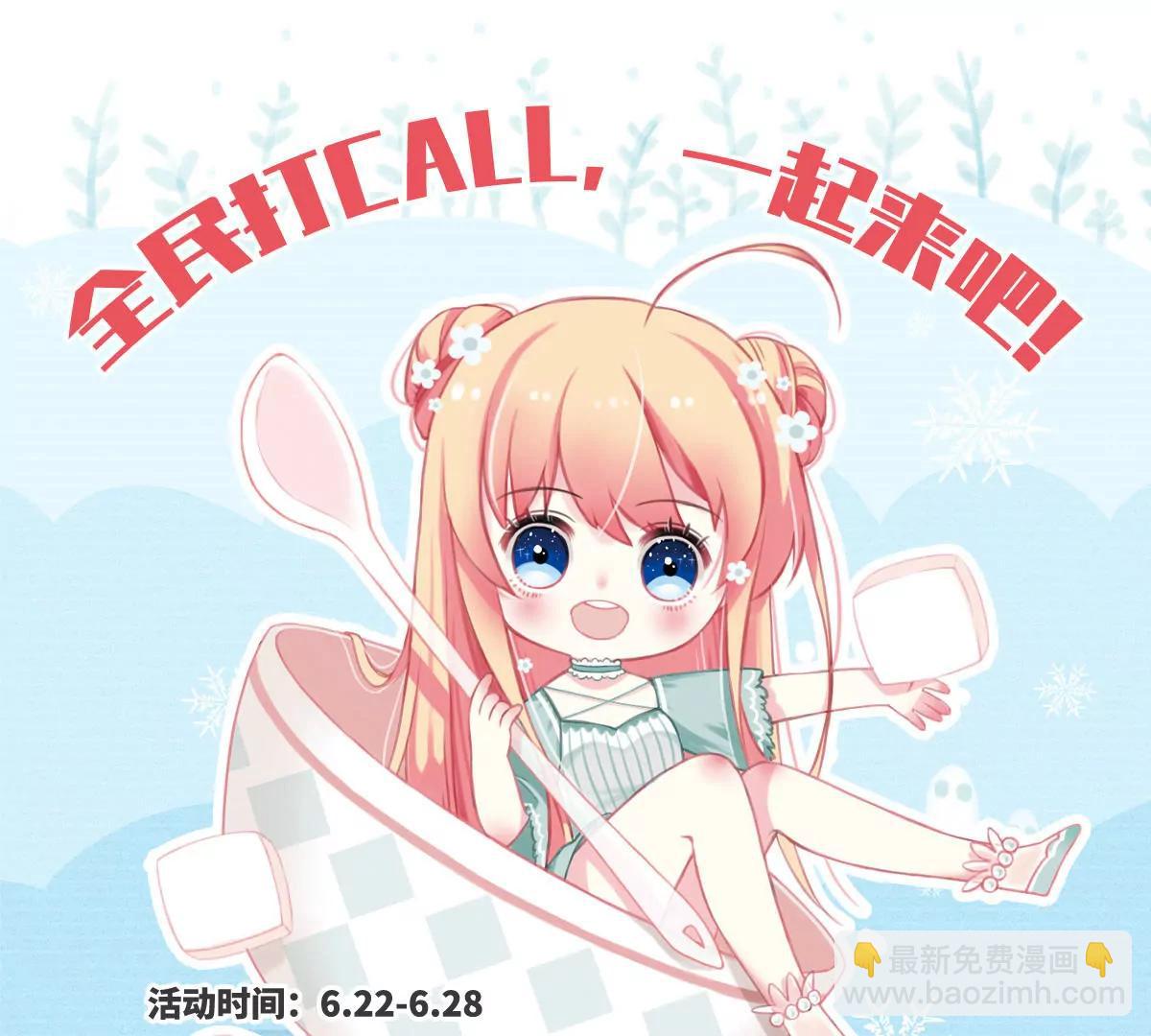 第696话  不灭灵魂155