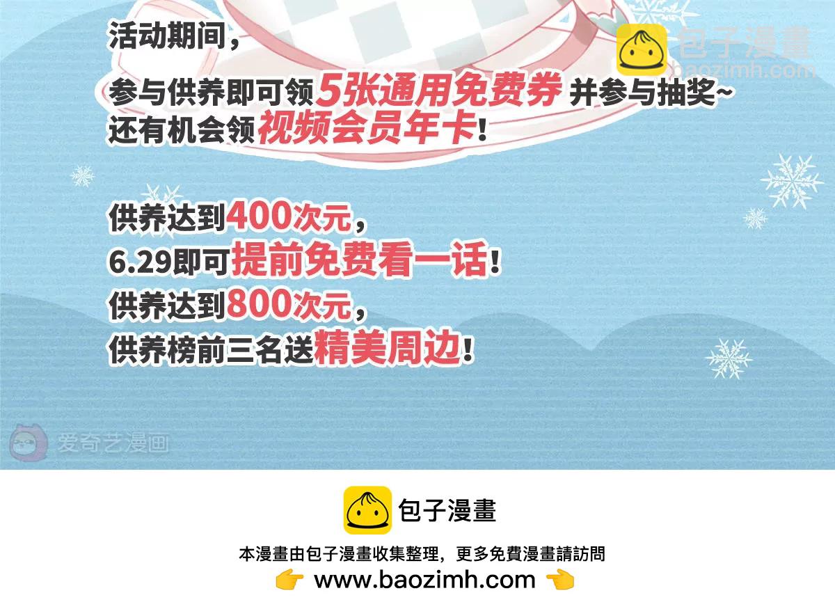 第696话  不灭灵魂156