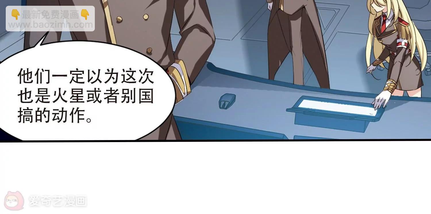 第696话  不灭灵魂16