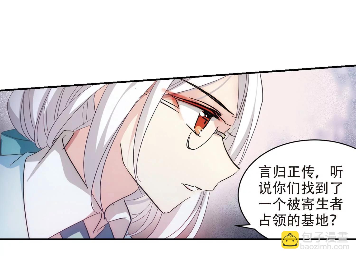第698话  不灭灵魂335