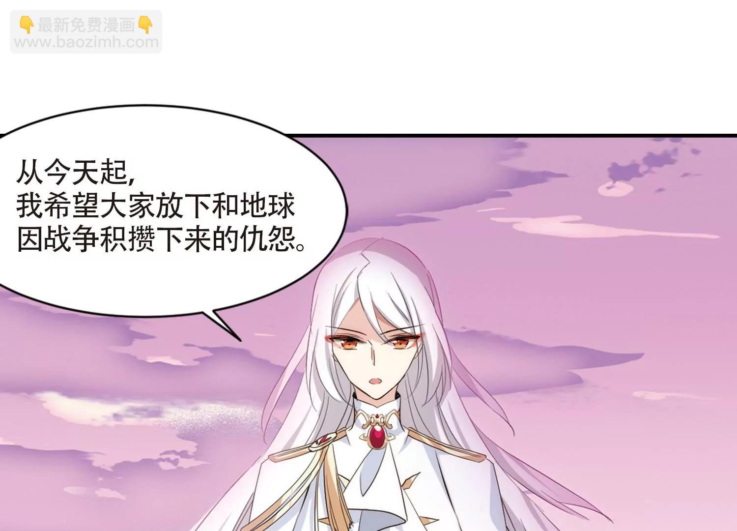 第699话  致命分歧113
