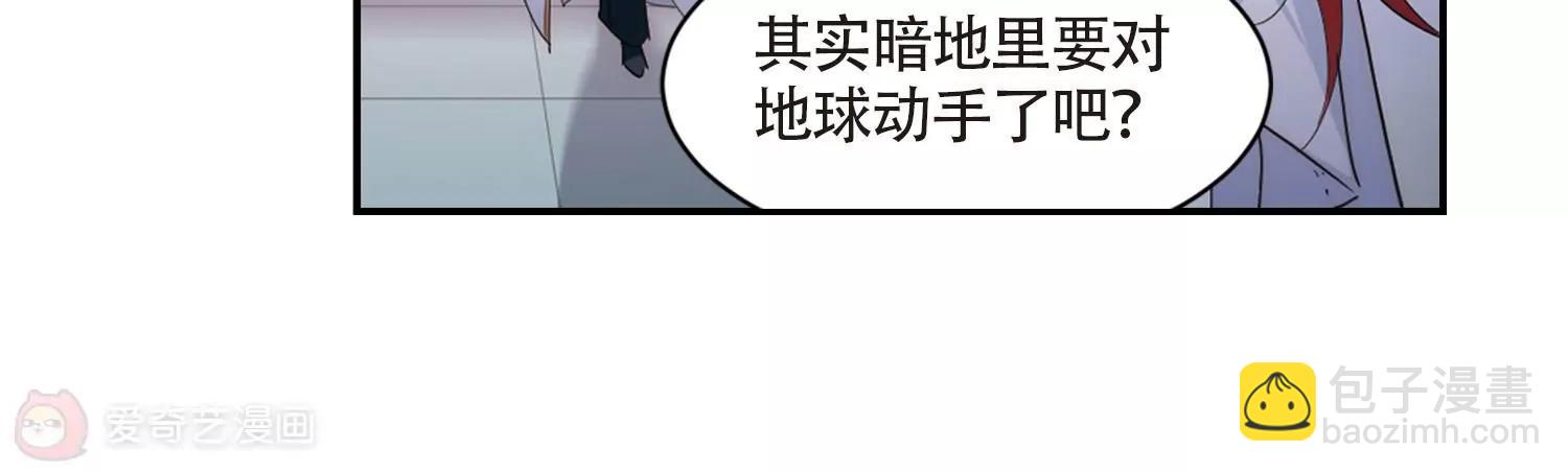 第699话  致命分歧120