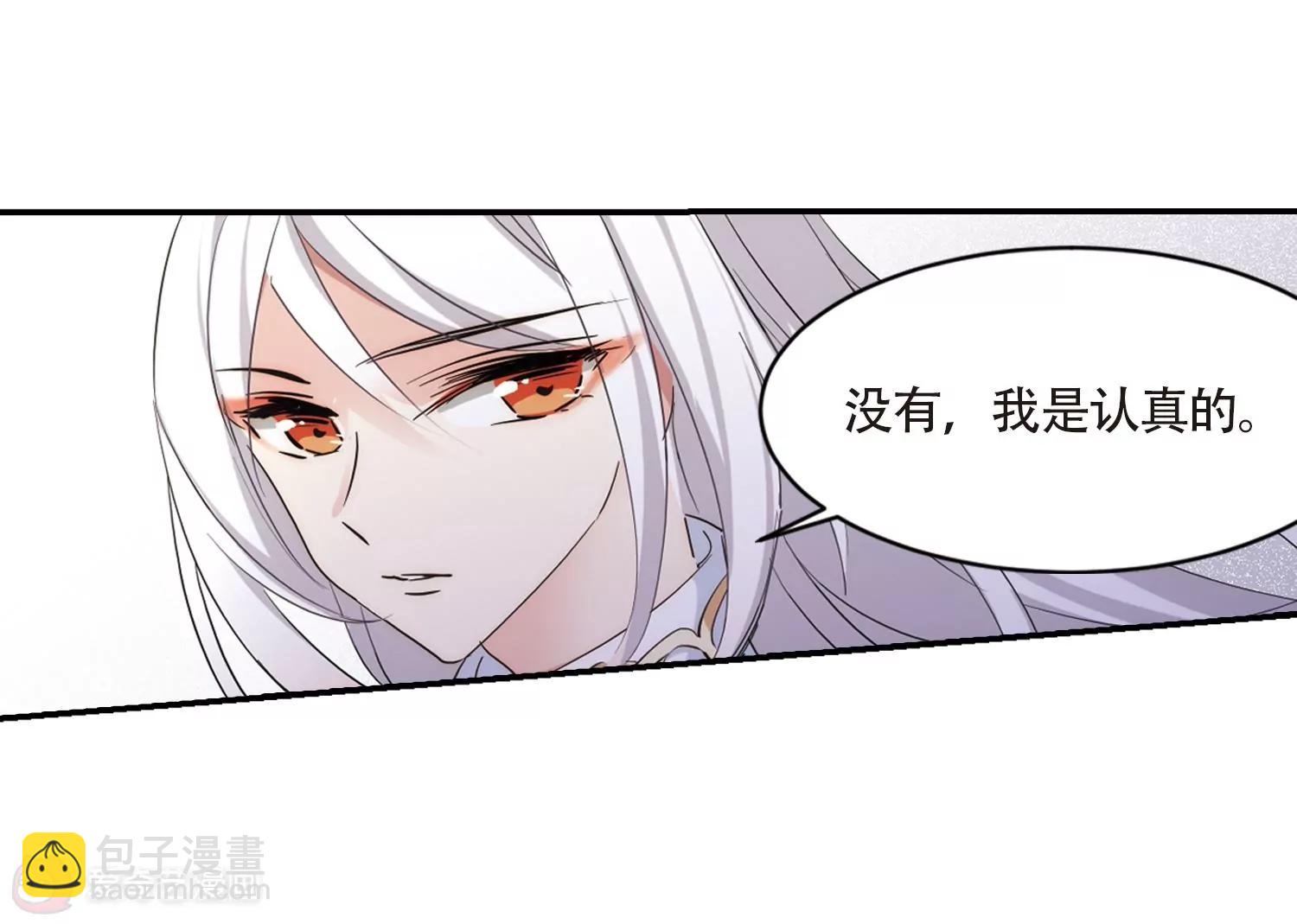 第699话  致命分歧121