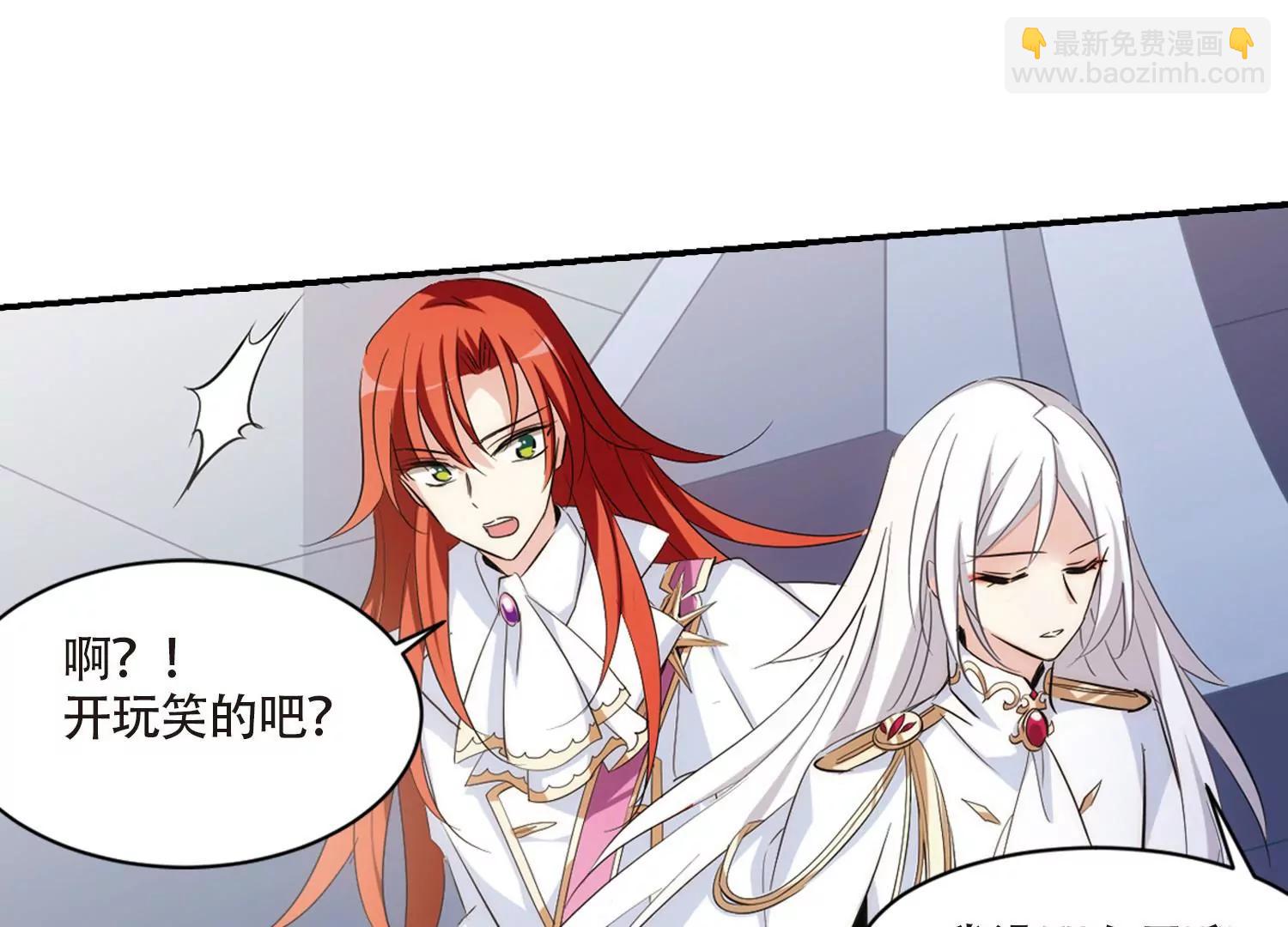 第699话  致命分歧122