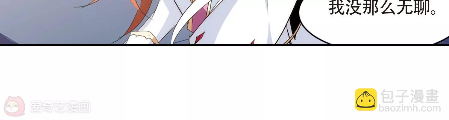 第699话  致命分歧123