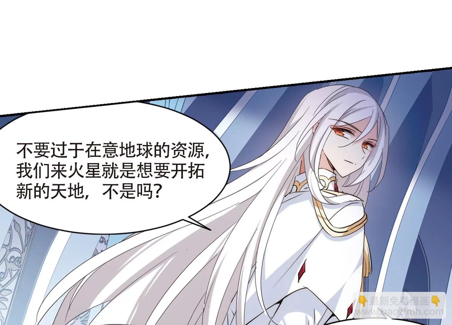 第699话  致命分歧138