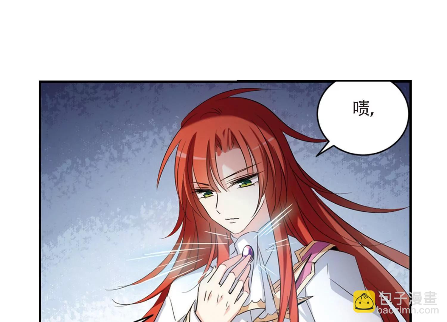 第699话  致命分歧144