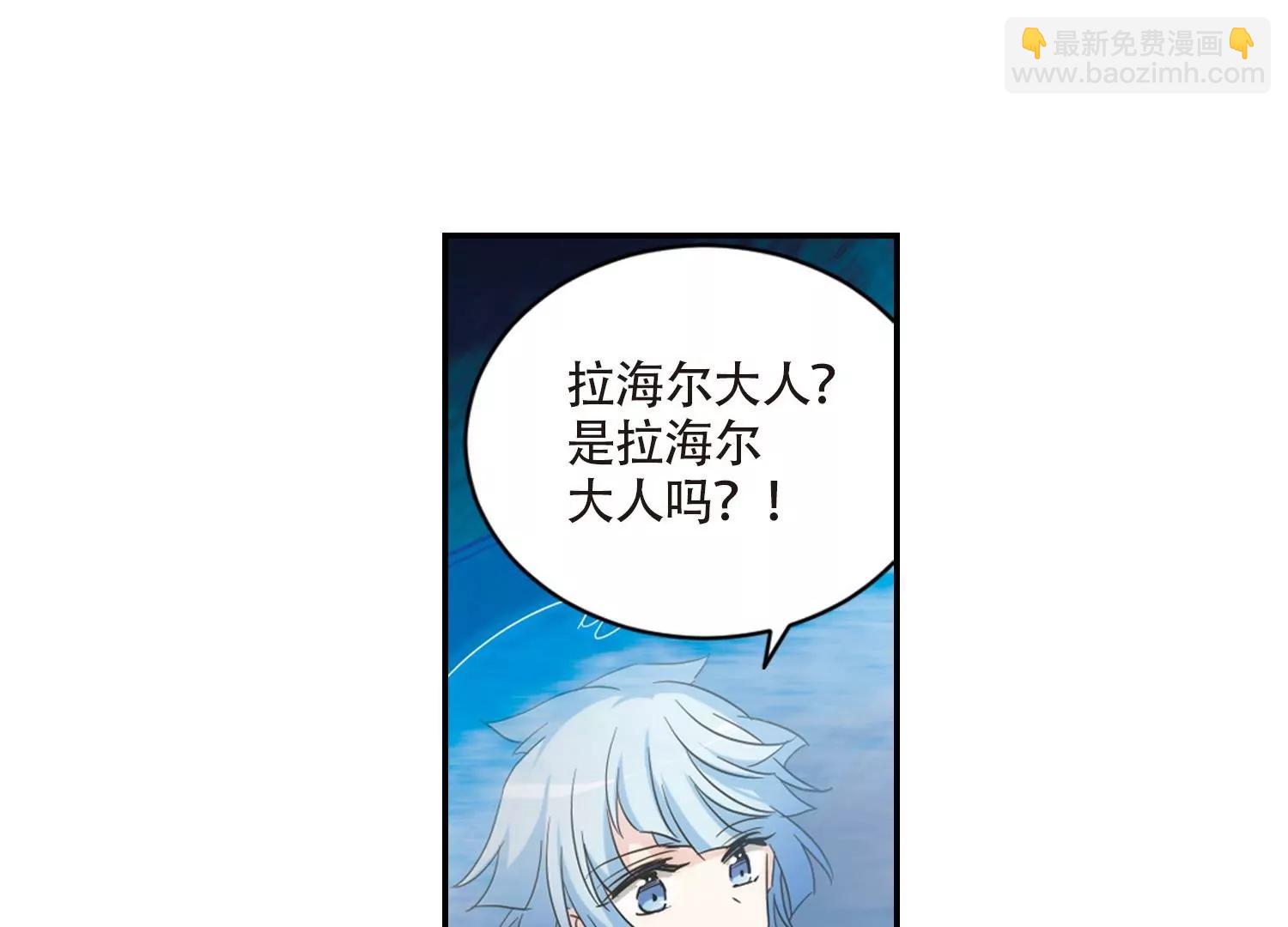 第699话  致命分歧148