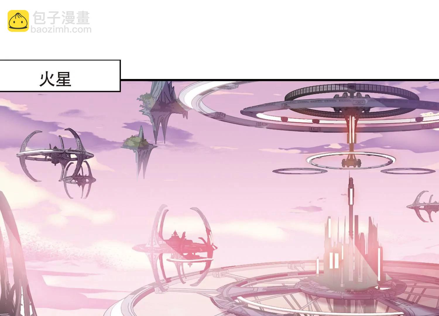 第699话  致命分歧15