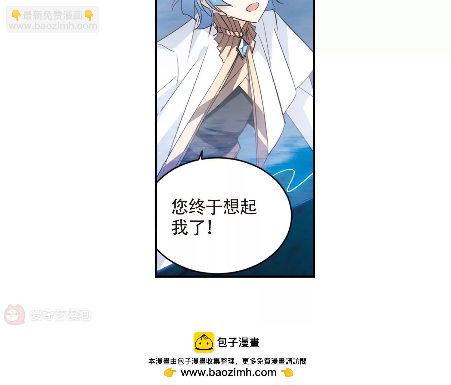 第699话  致命分歧153