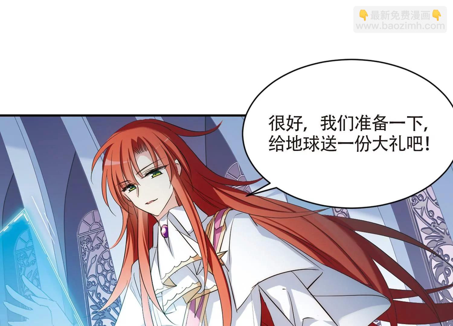 第699话  致命分歧157