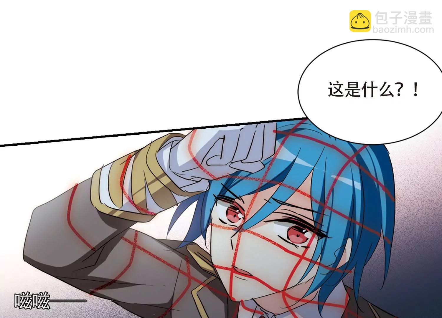 第700话  致命分歧223