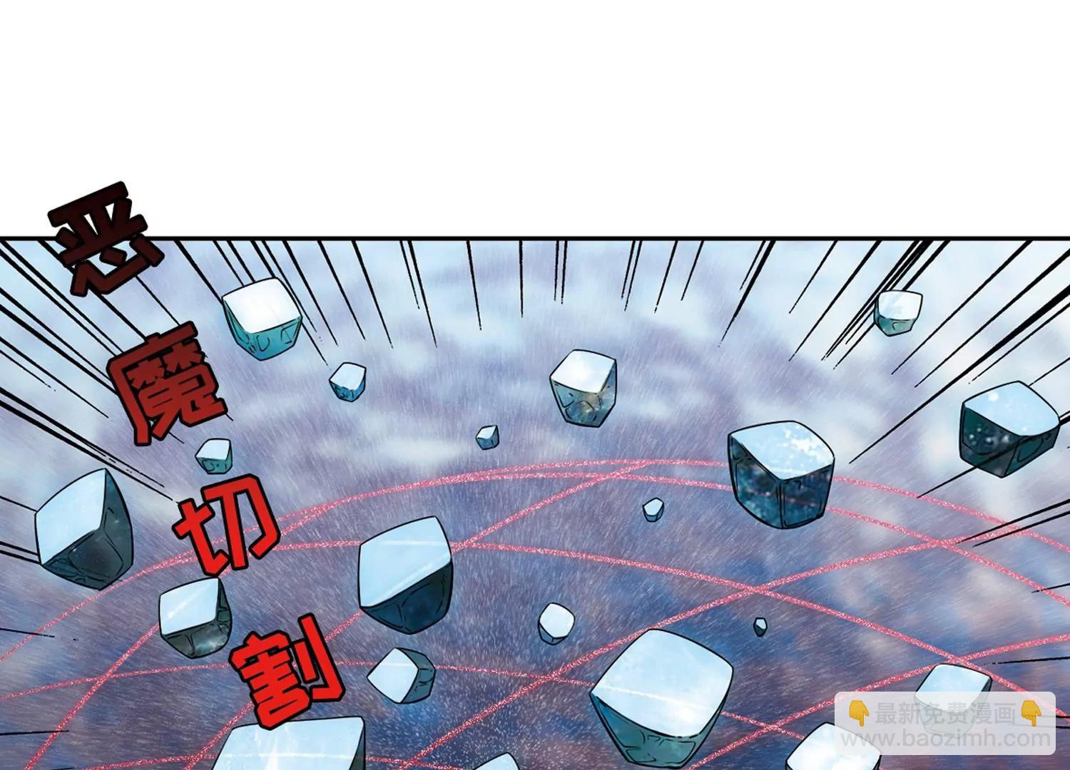 第700话  致命分歧225
