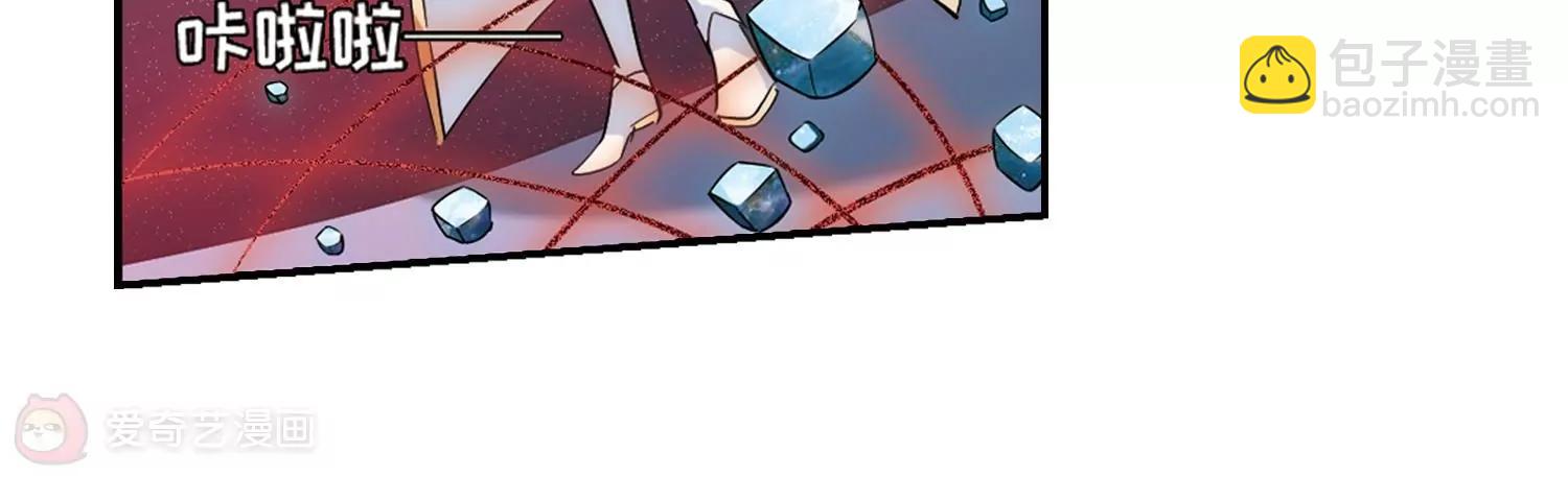 第700话  致命分歧228