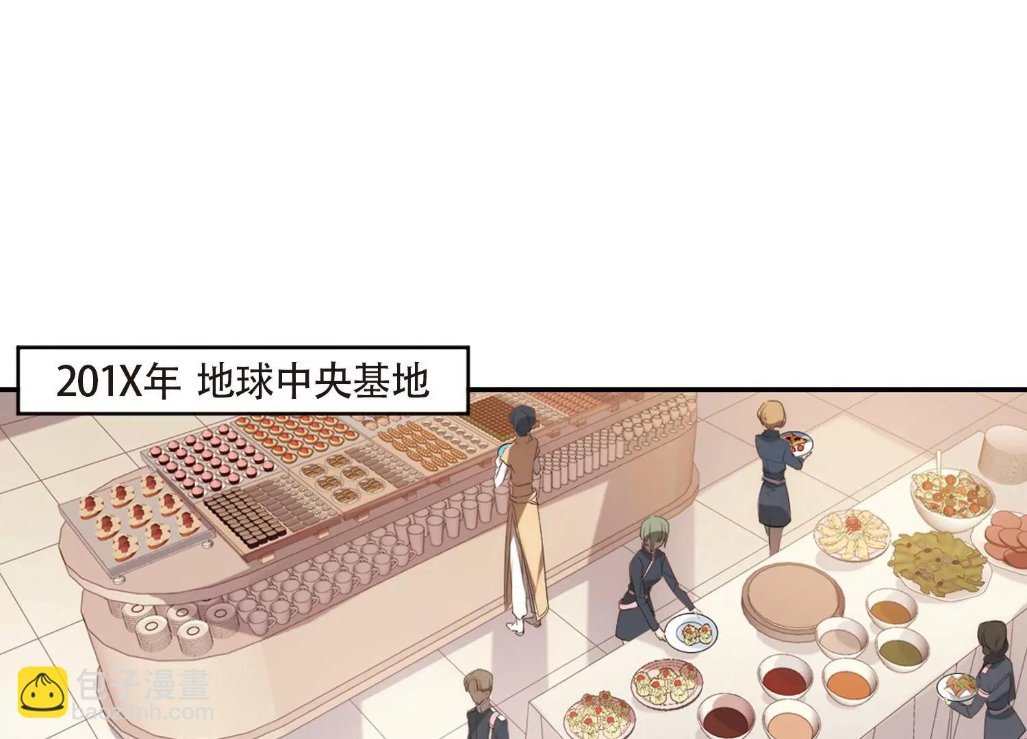 第700话  致命分歧232