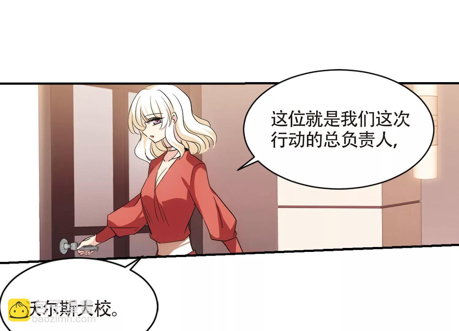 第700话  致命分歧234