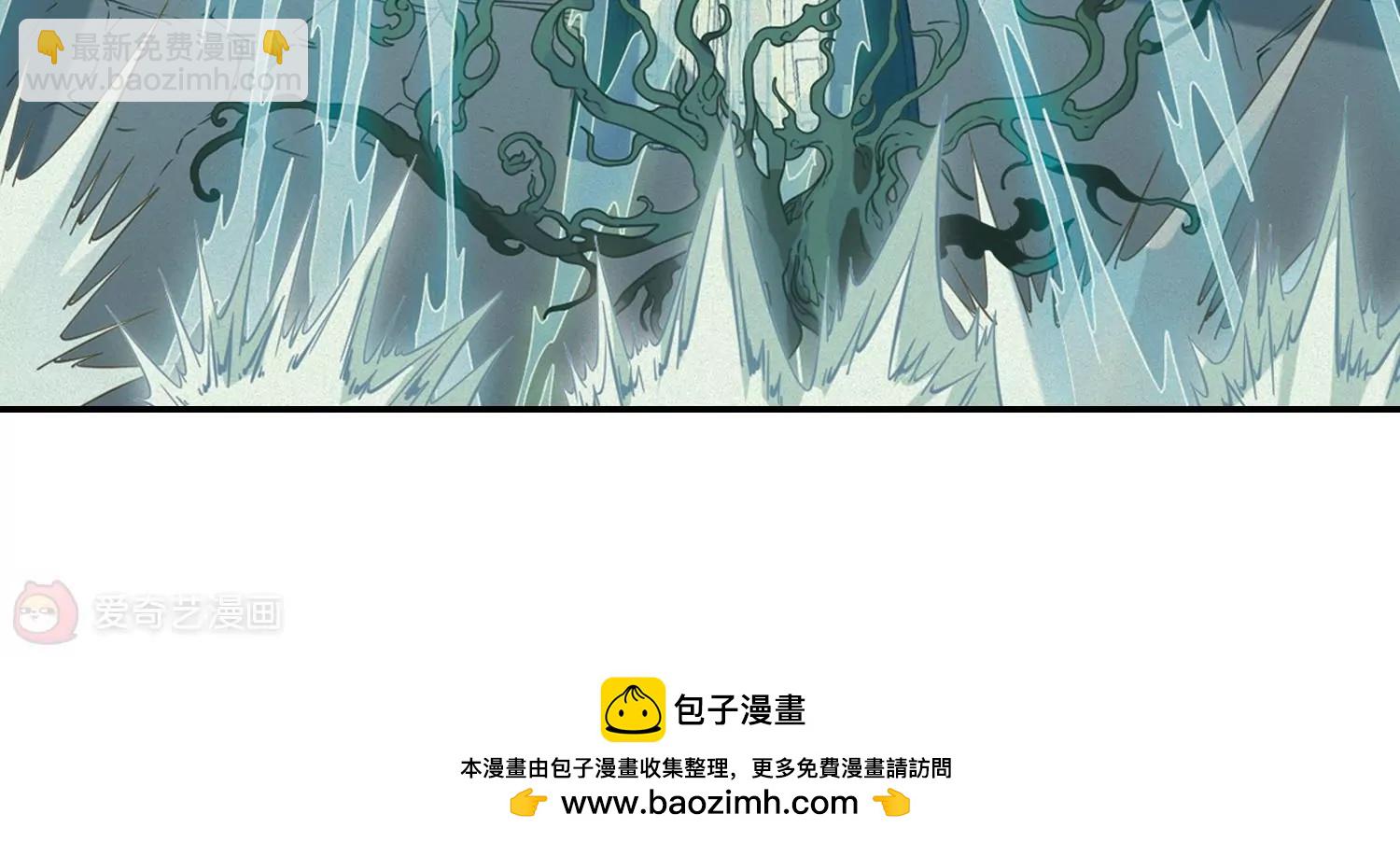 第700话  致命分歧249