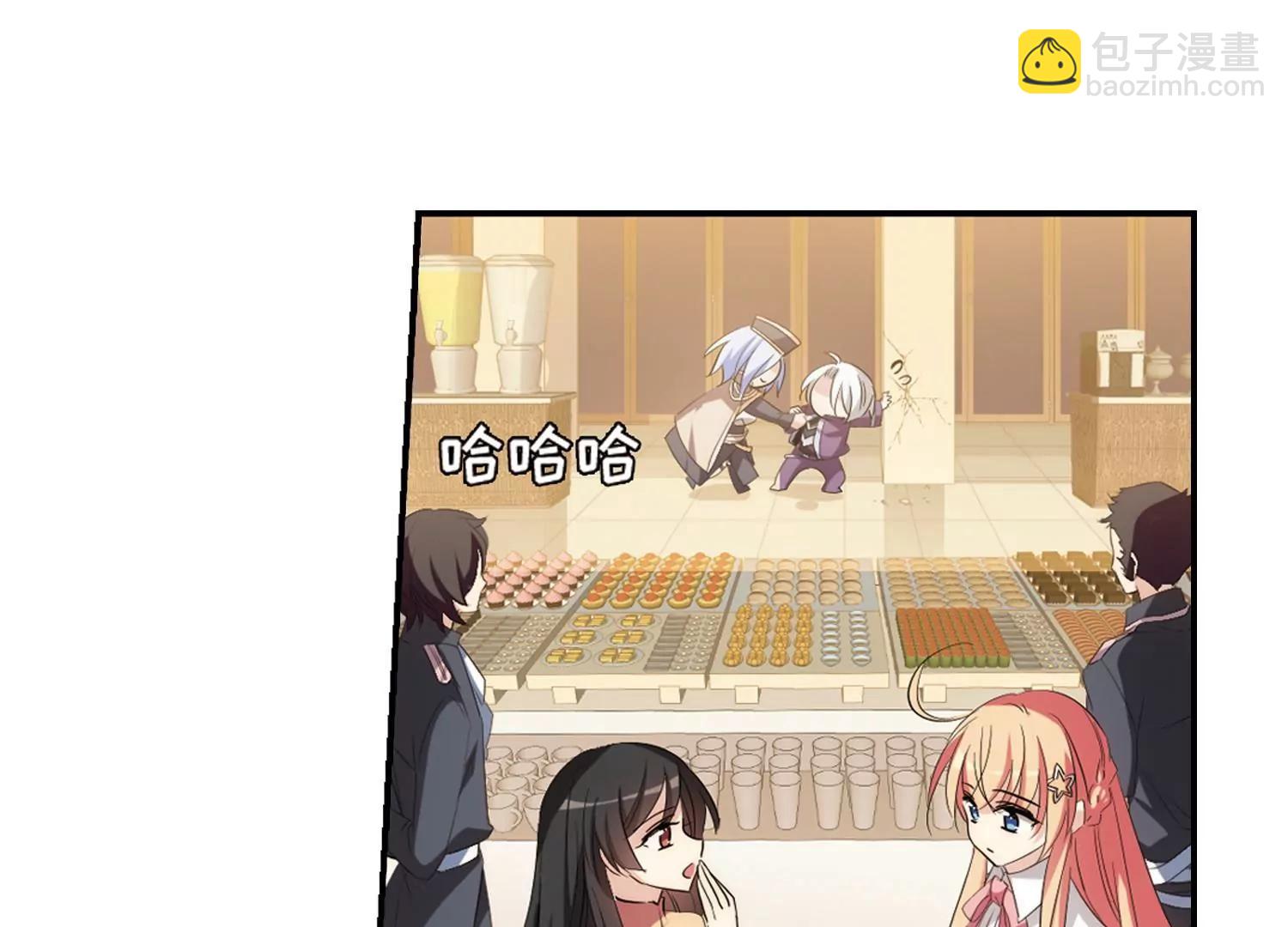第701话  致命分歧313