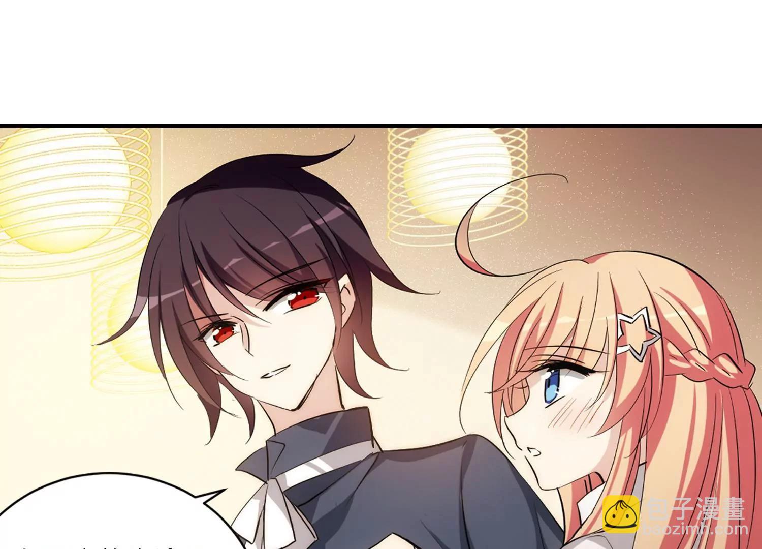 第701话  致命分歧319