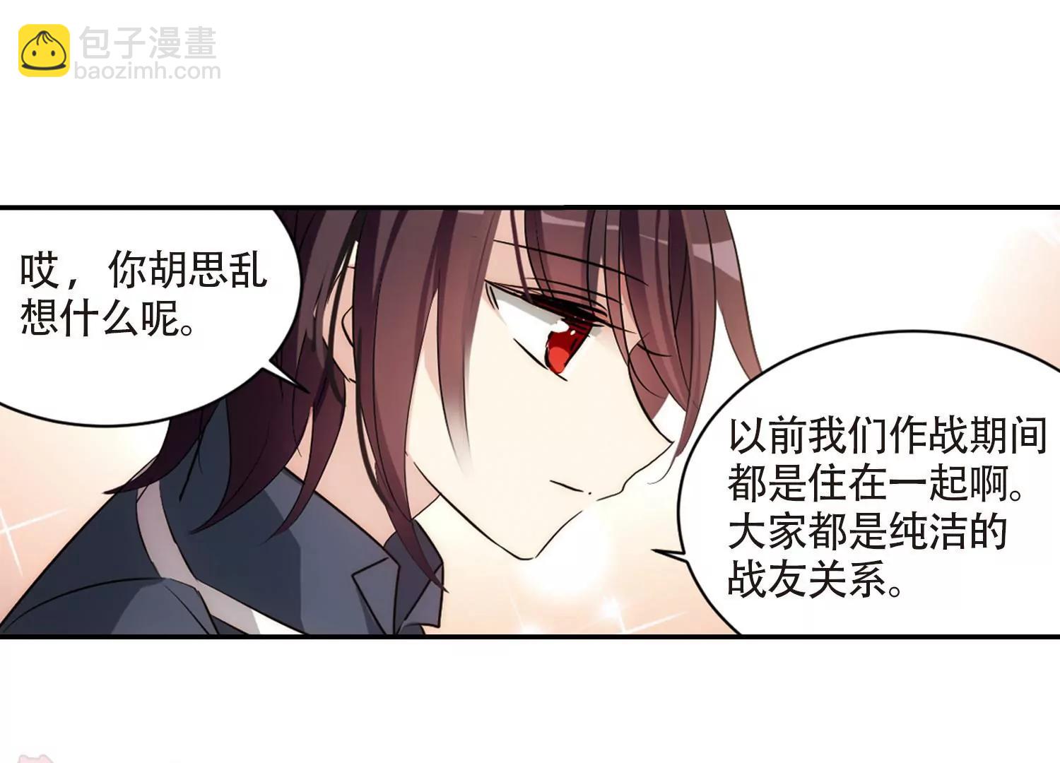 第701话  致命分歧323