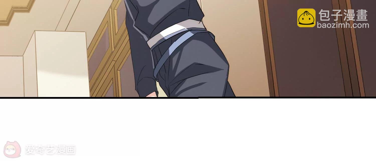第701话  致命分歧332