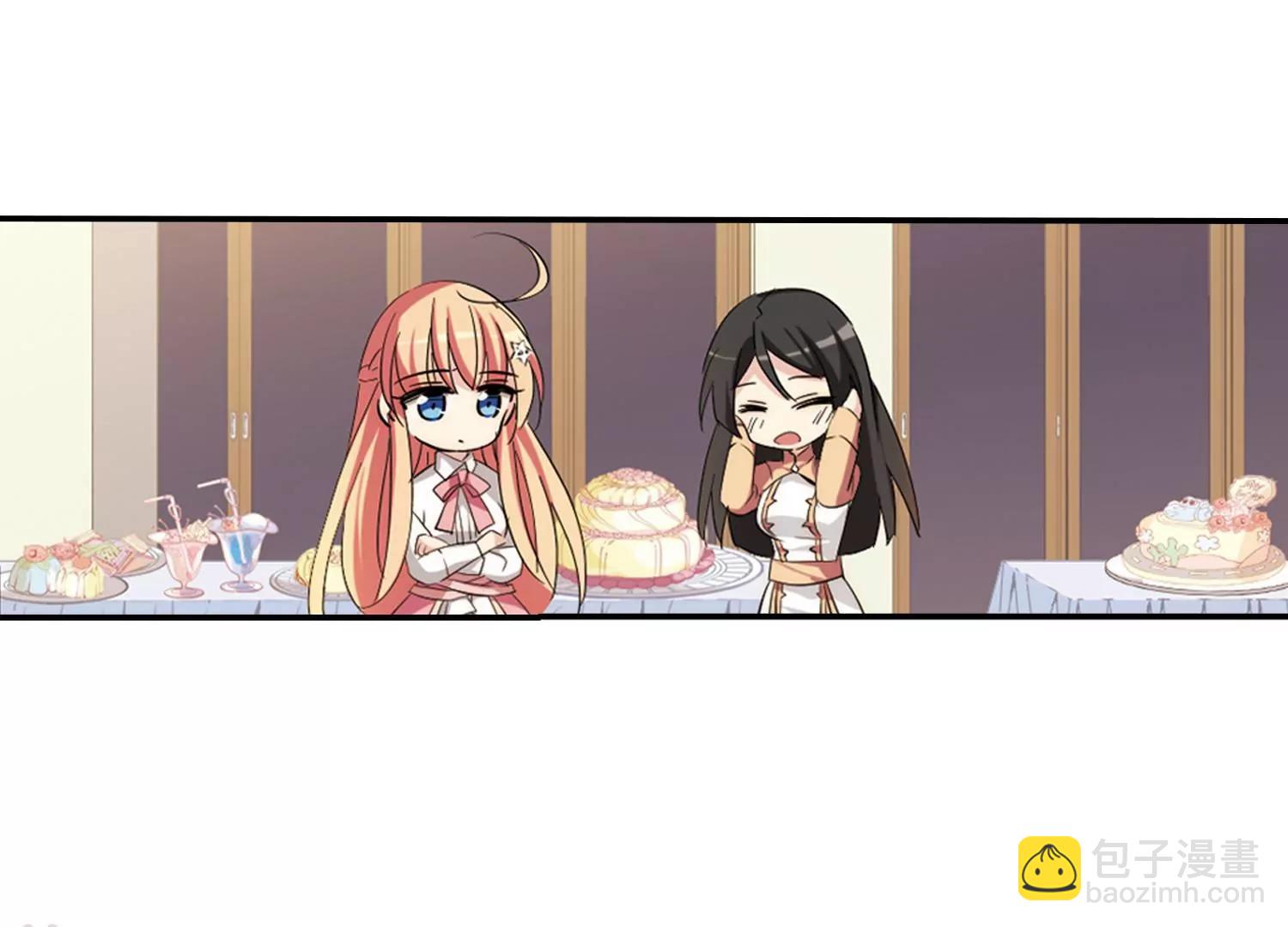第701话  致命分歧333