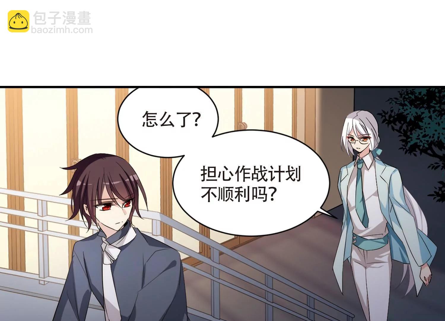 第701话  致命分歧337