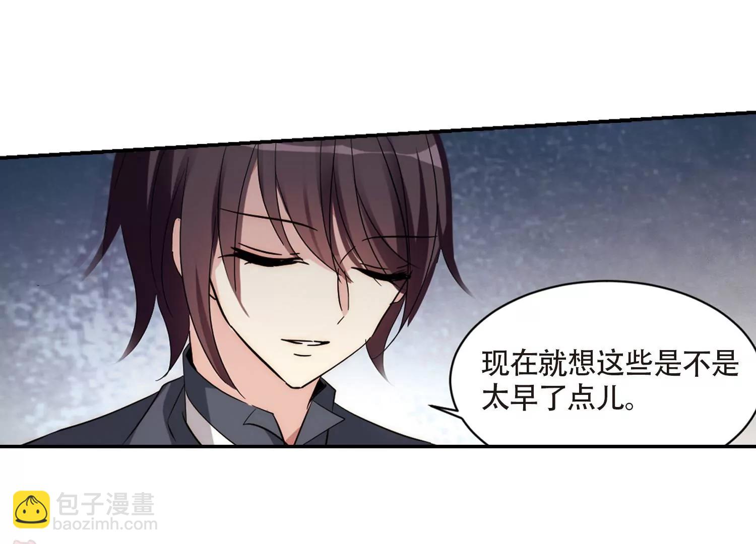第701话  致命分歧341