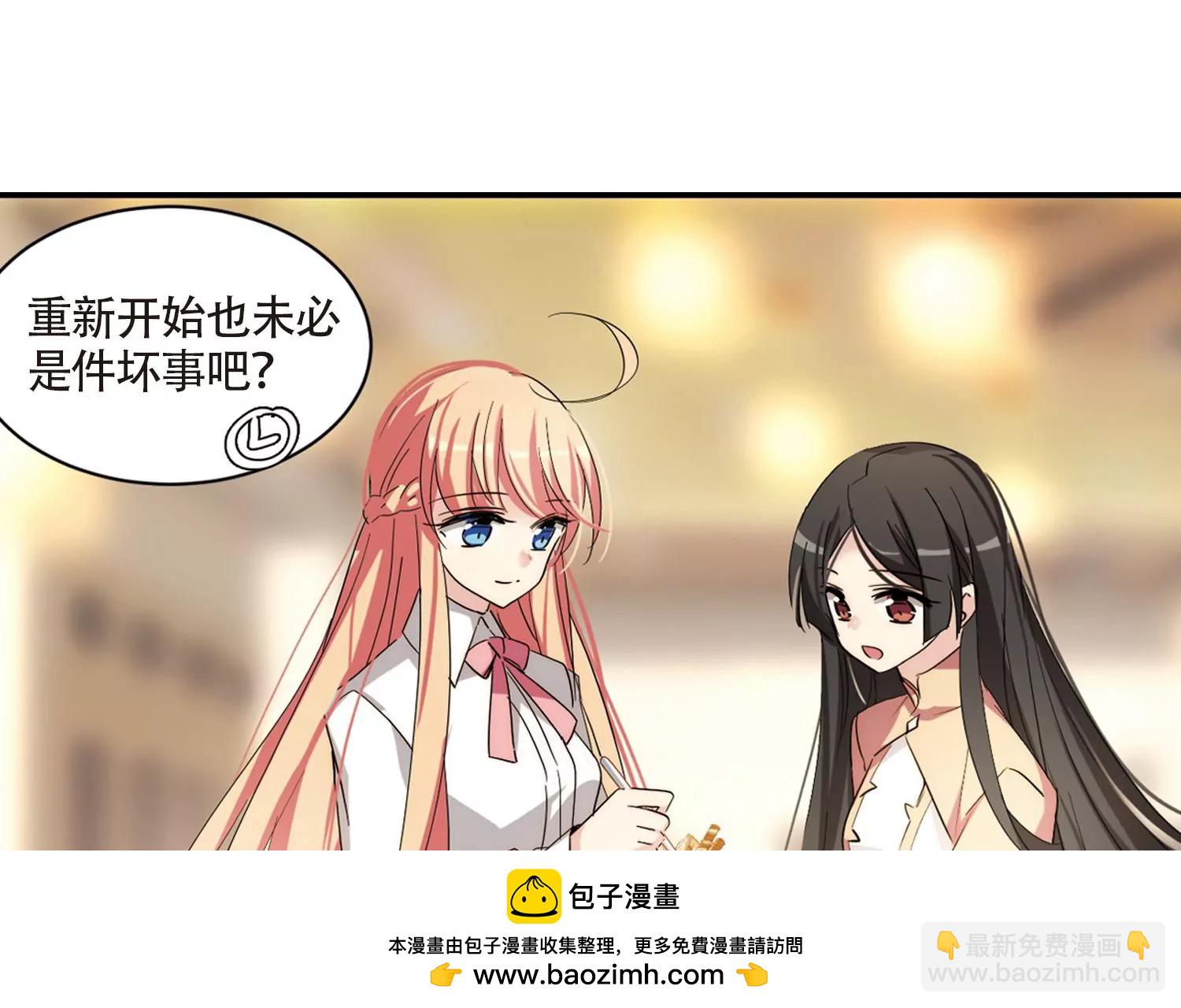 第701话  致命分歧349