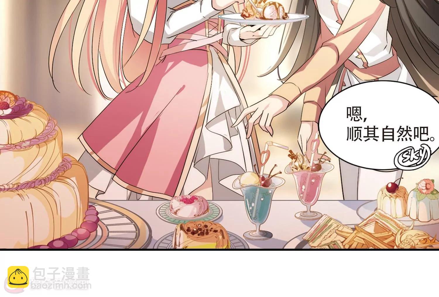 第701话  致命分歧354