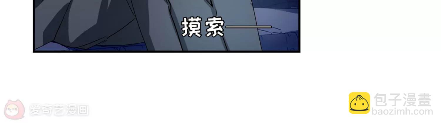 第702话  心有灵犀113