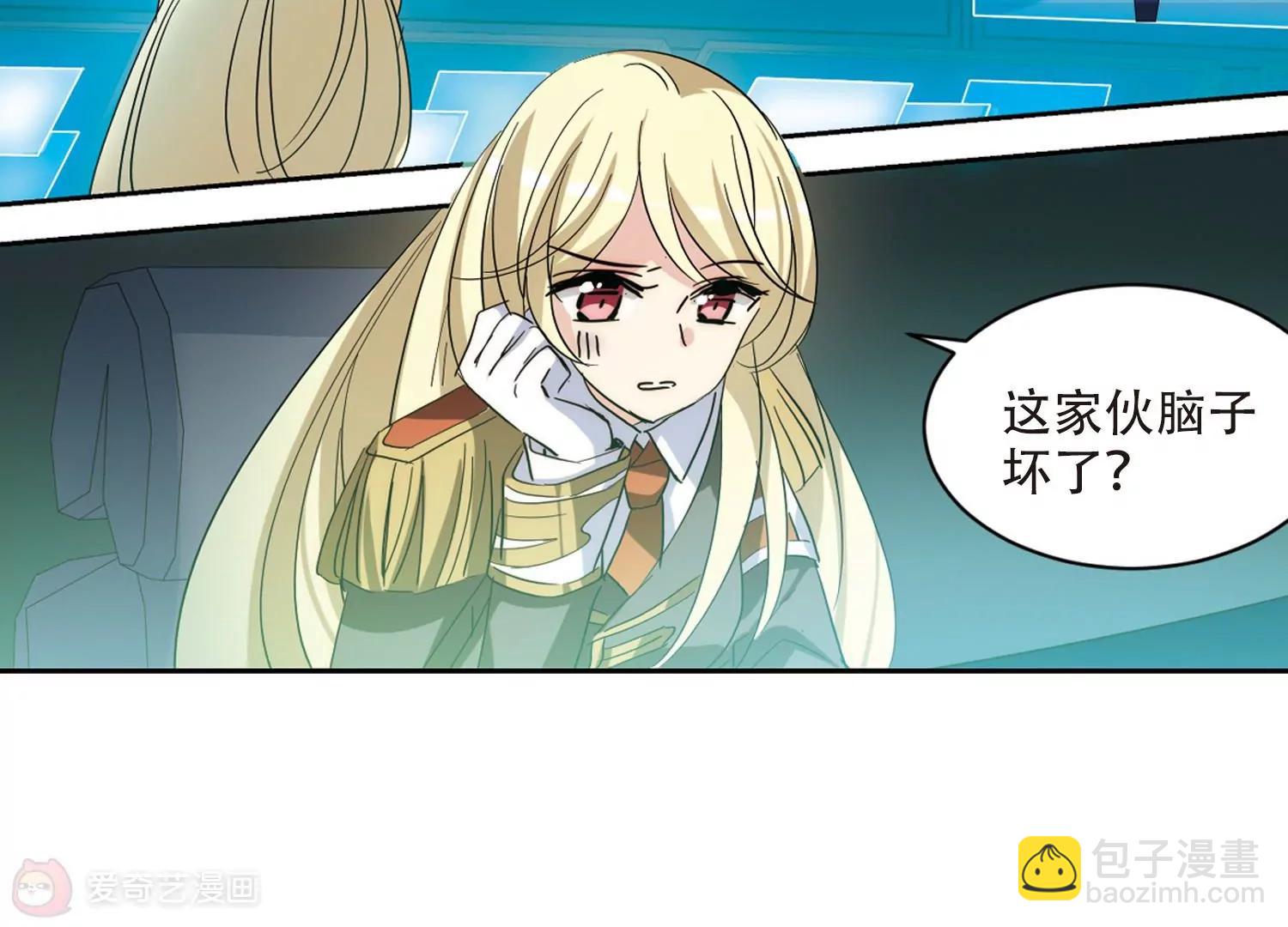 第702话  心有灵犀117