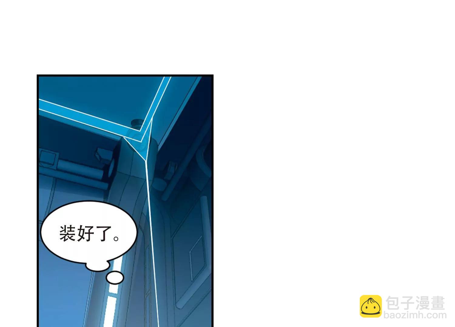 第702话  心有灵犀120