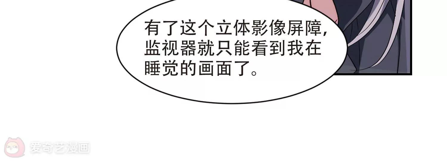 第702话  心有灵犀131