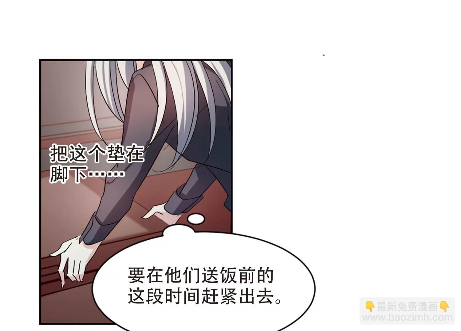 第702话  心有灵犀132