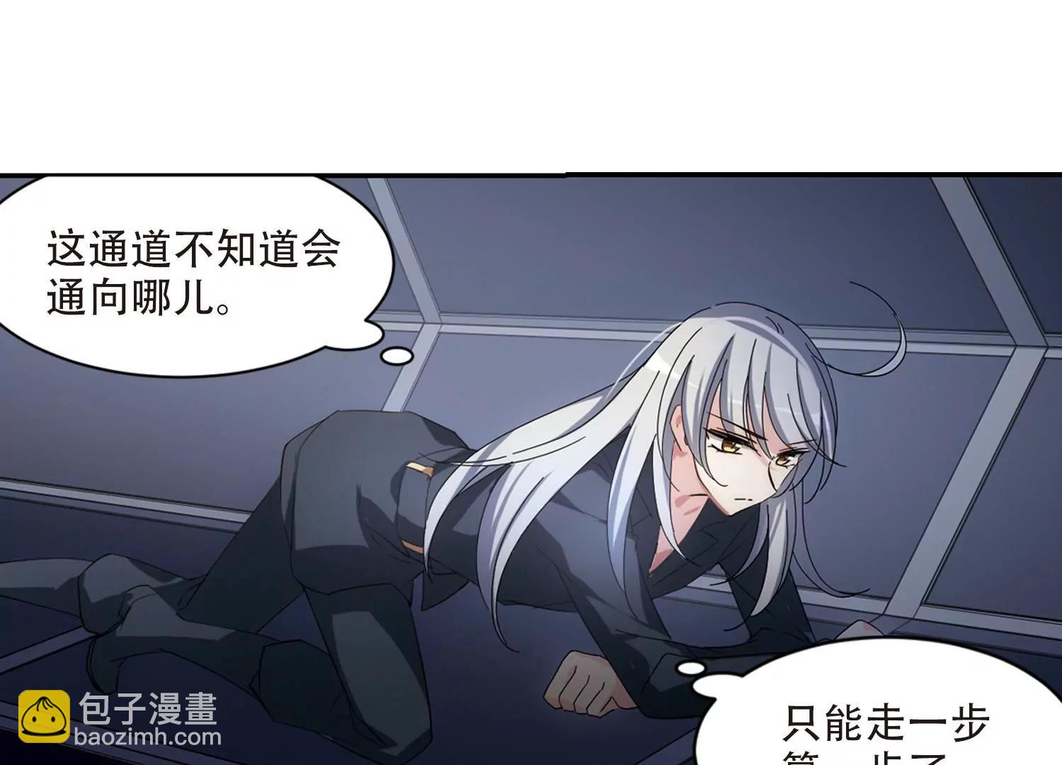 第702话  心有灵犀144