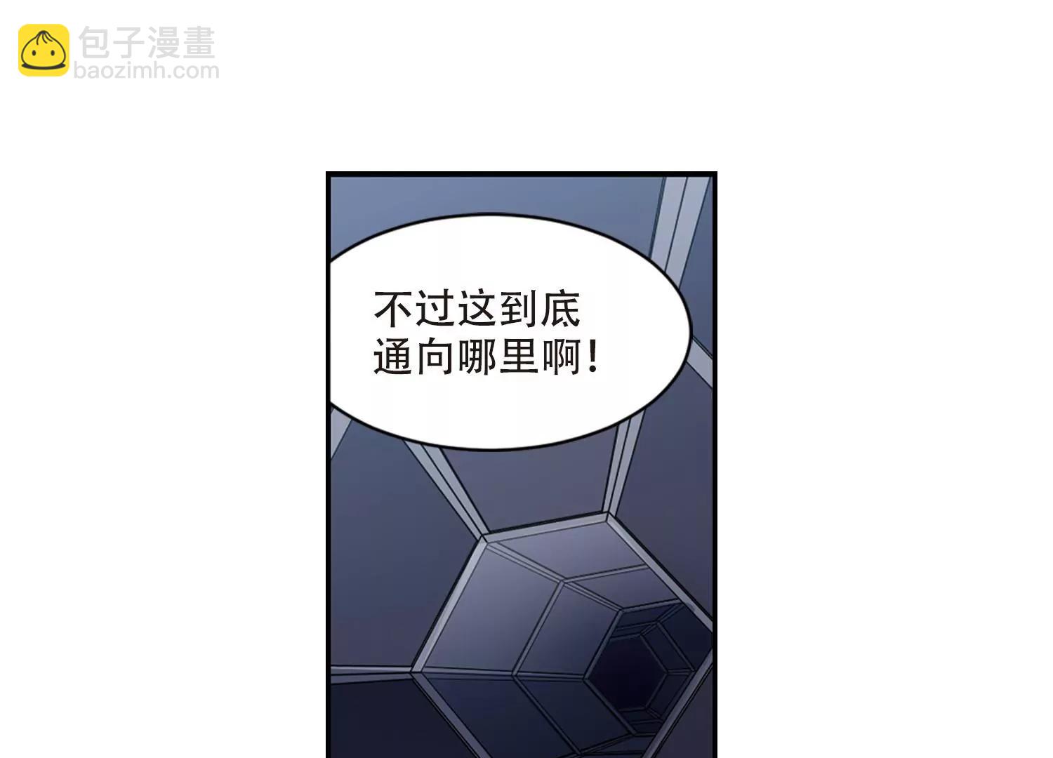 第702话  心有灵犀150