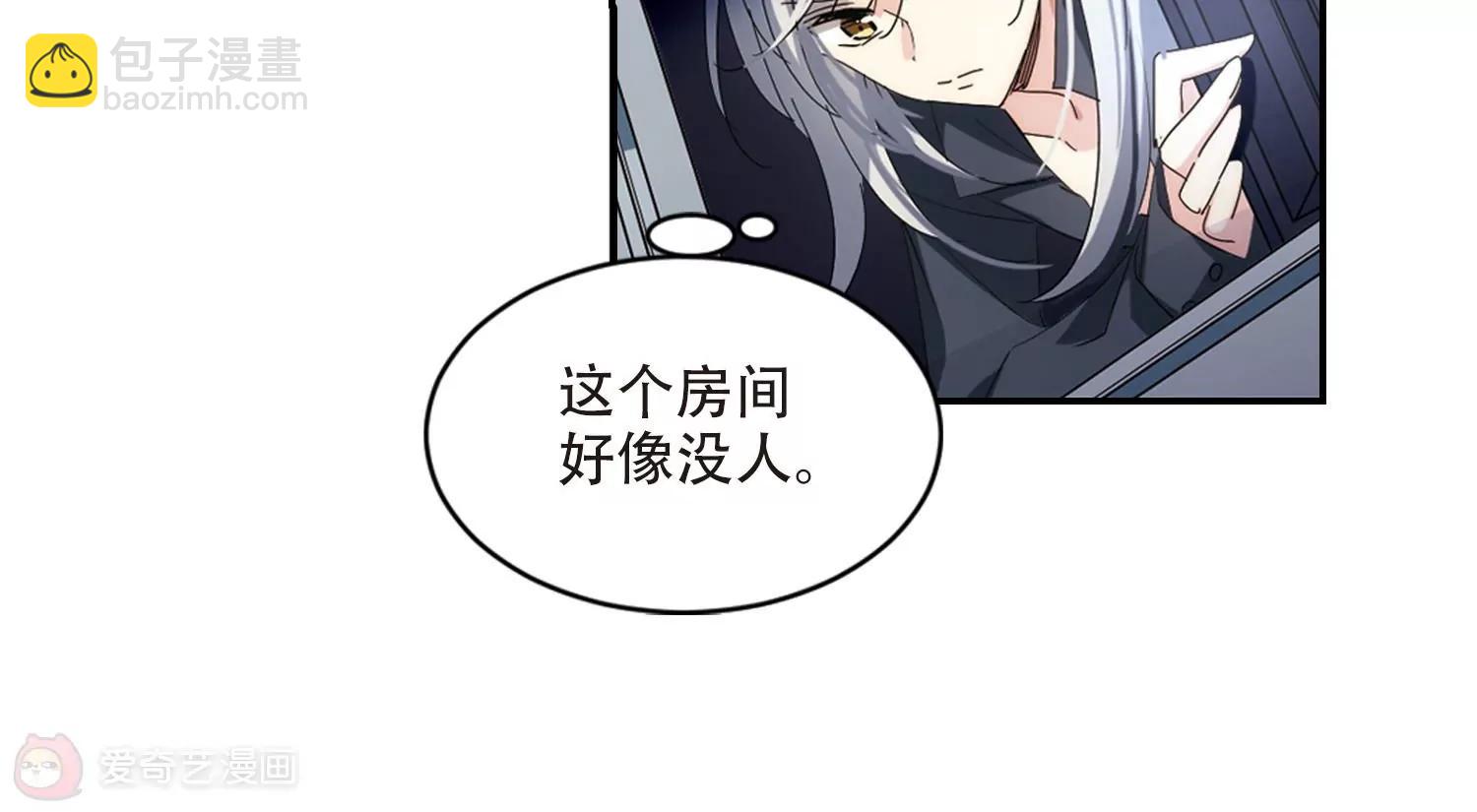 第702话  心有灵犀154