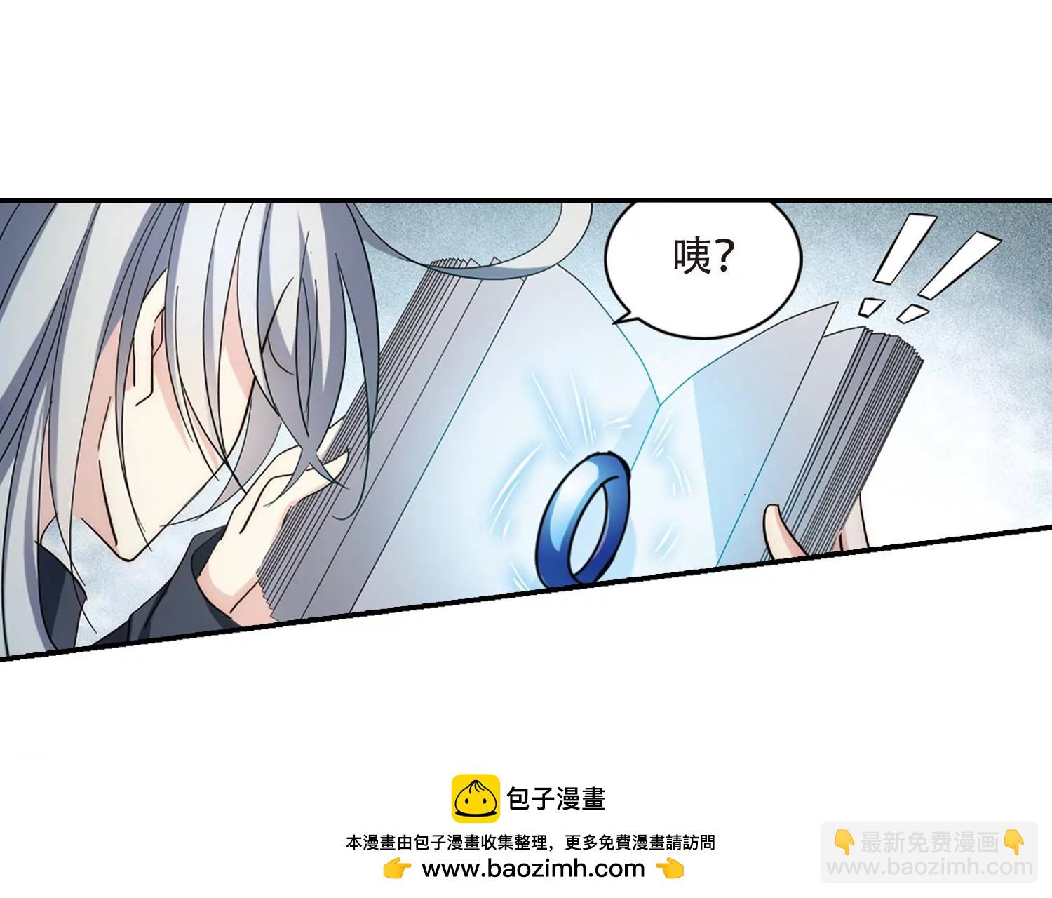 第702话  心有灵犀158