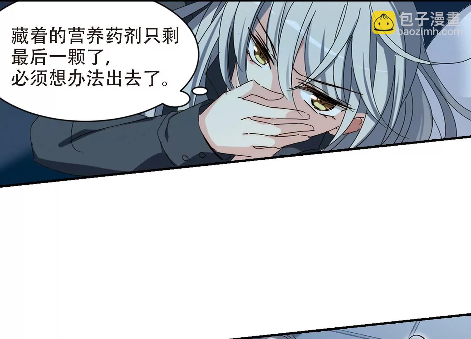 第702话  心有灵犀19