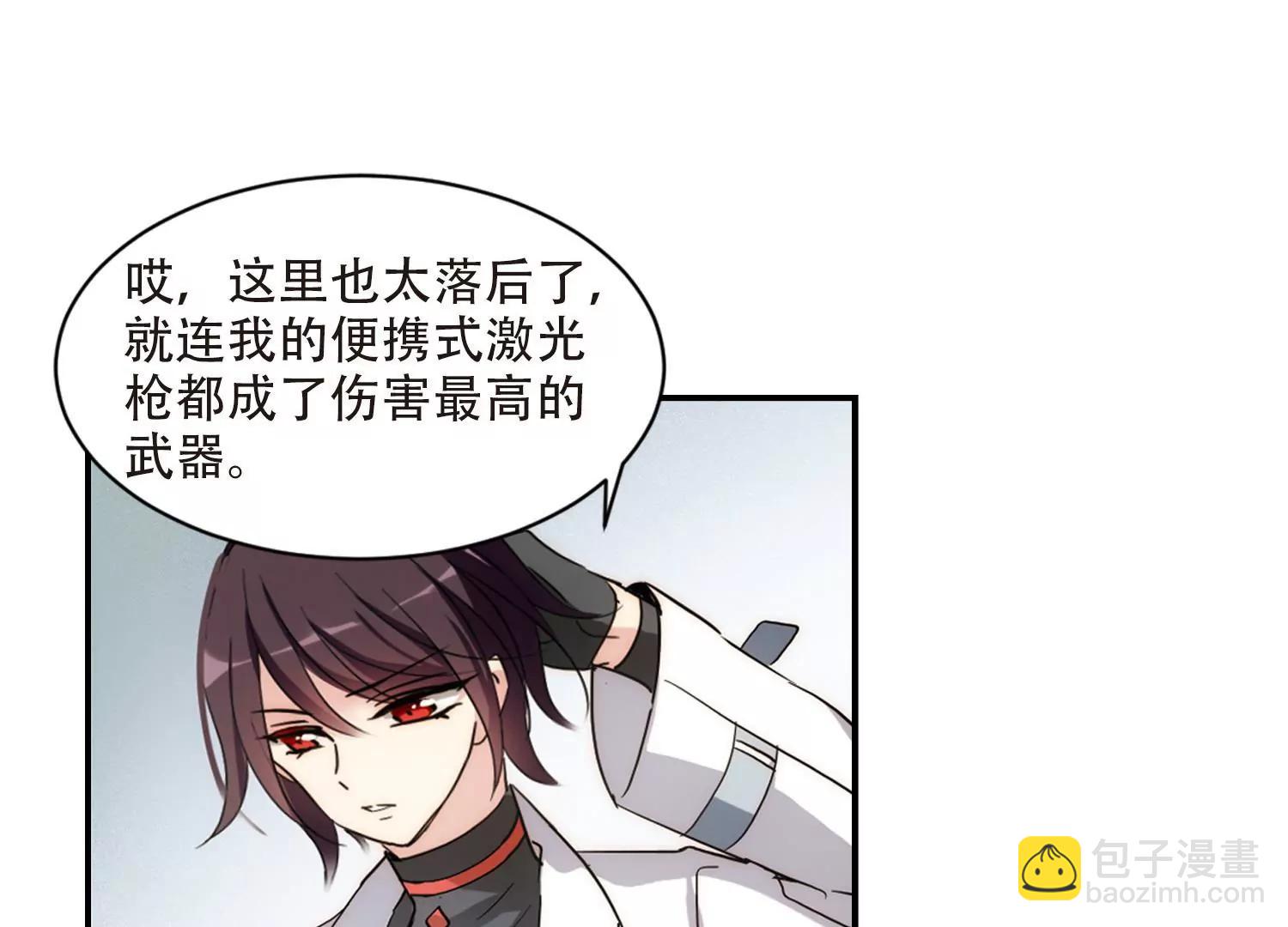 第703话  心有灵犀225