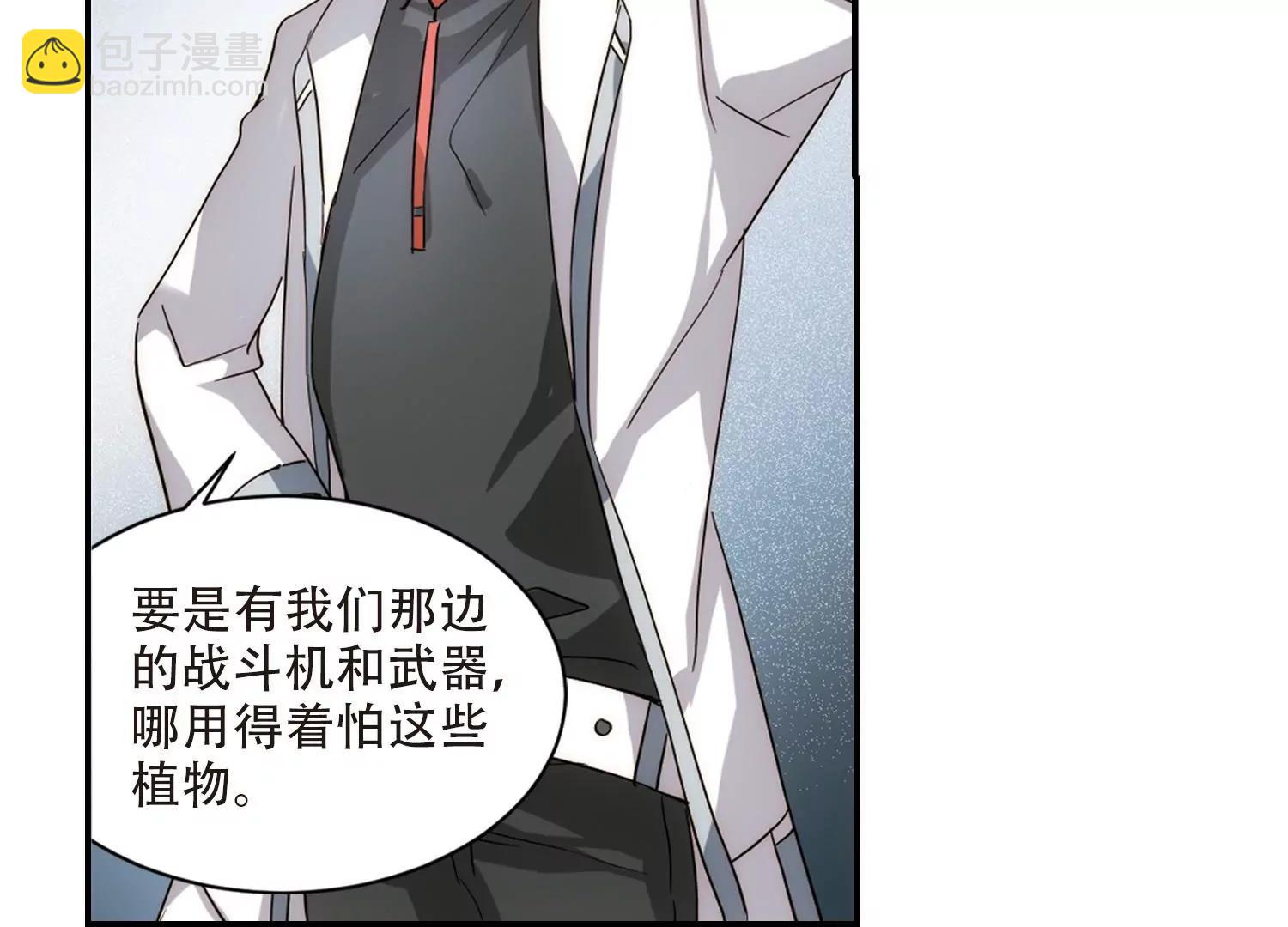 第703话  心有灵犀226