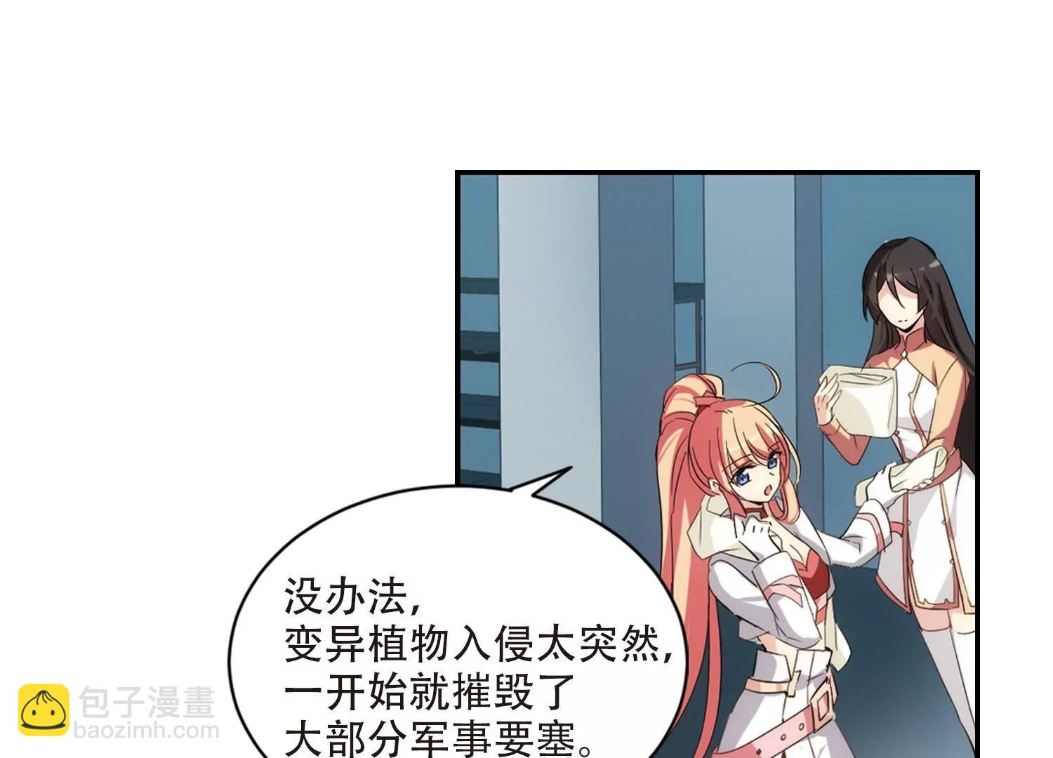 第703话  心有灵犀228