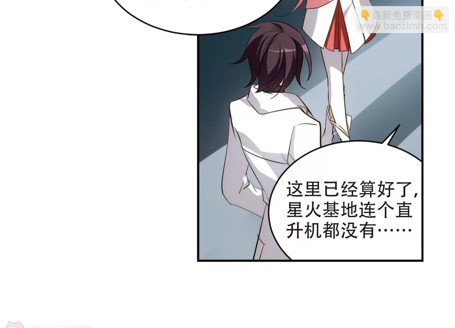 第703话  心有灵犀229