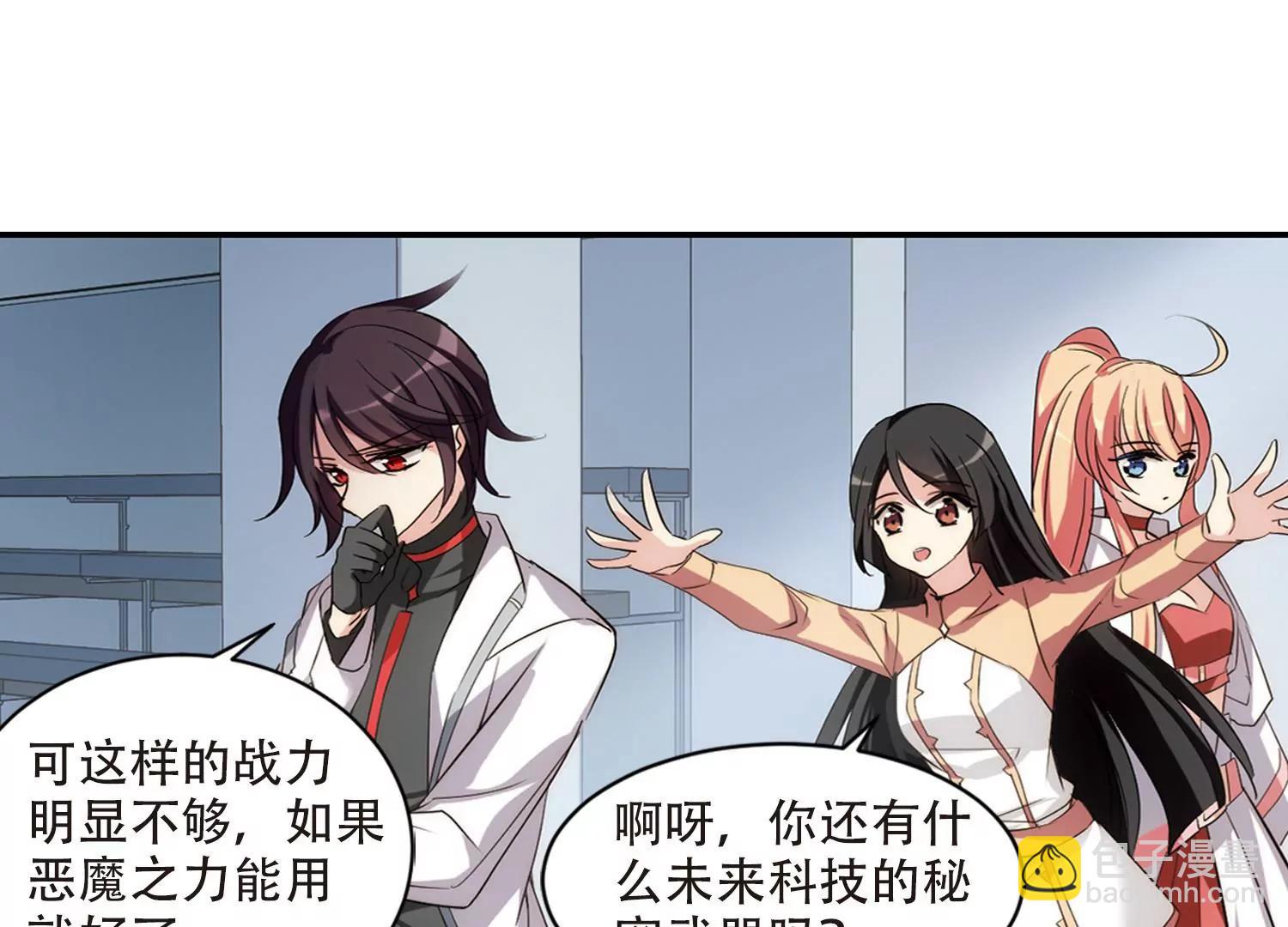 第703话  心有灵犀231