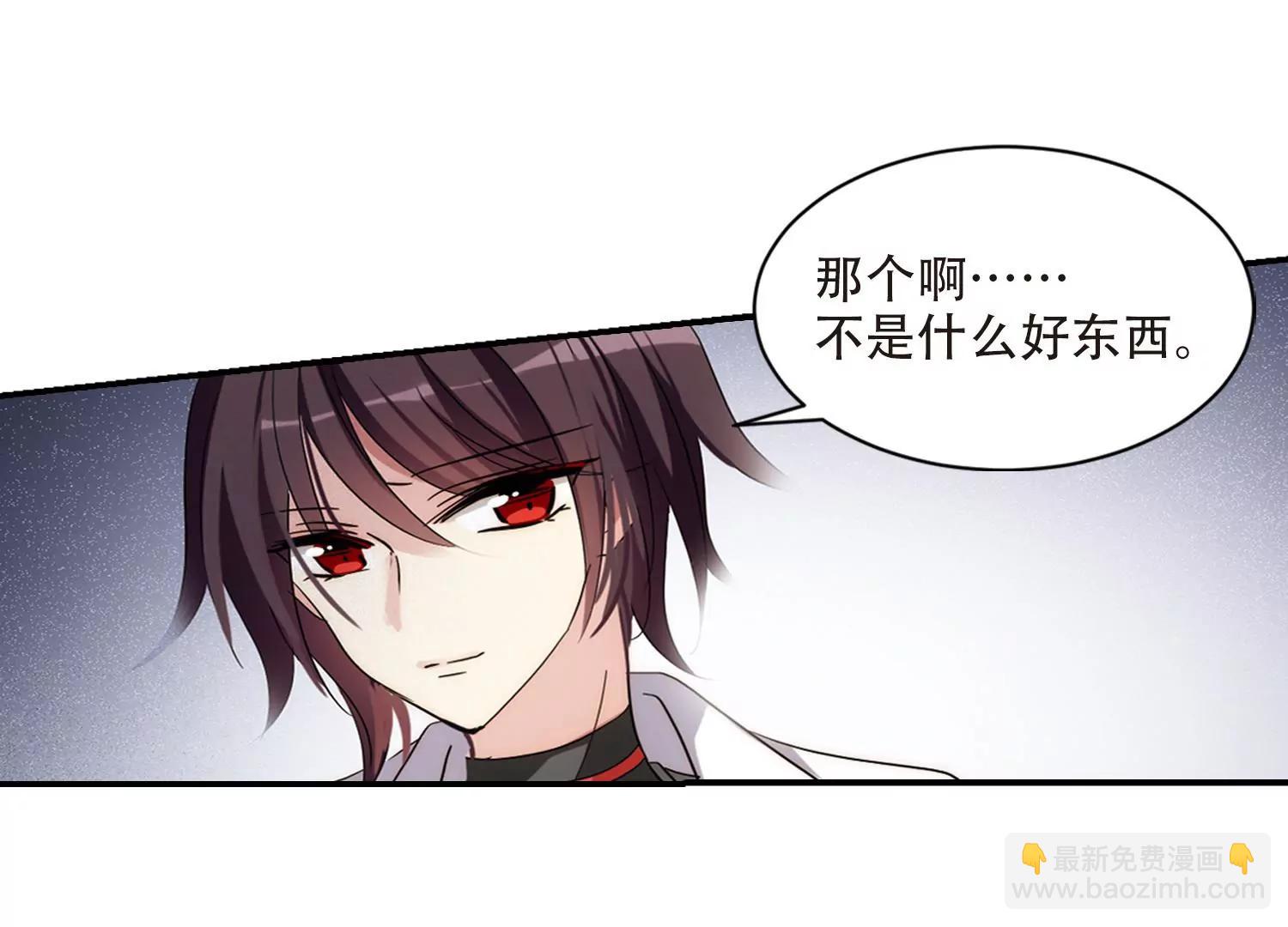 第703话  心有灵犀233
