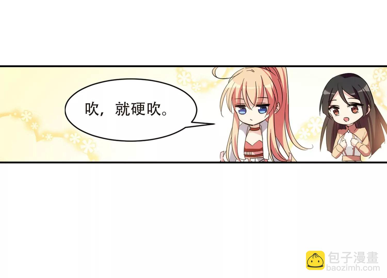 第703话  心有灵犀235