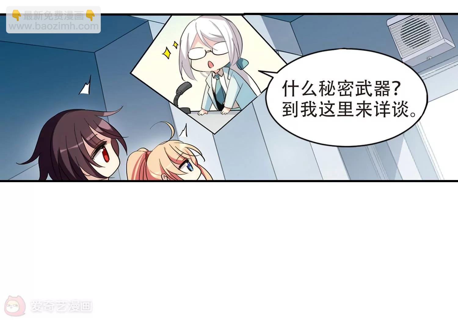 第703话  心有灵犀236