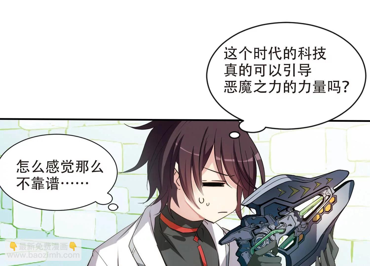 第703话  心有灵犀243