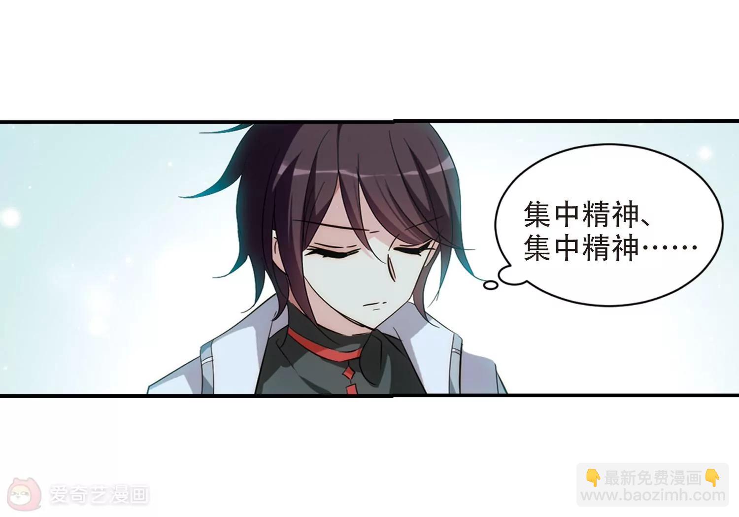 第703话  心有灵犀246
